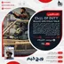 اکانت قانونی Call of Duty: Black Ops Cold War برای PS5 و PS4